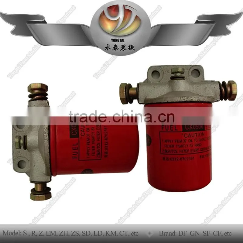 High quality authorized Farm machinery 180 190 fuel filter of diesel engine, 180 190 fuel filter for tractor