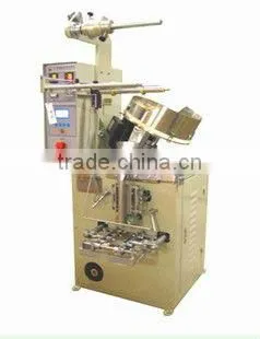 SY-JN37 capsule packer with high quality