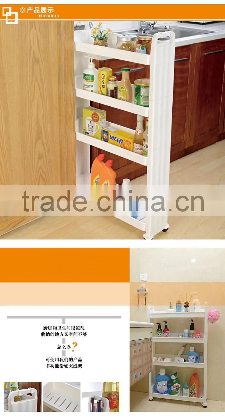 removable corner storage rack with wheels-4 layers