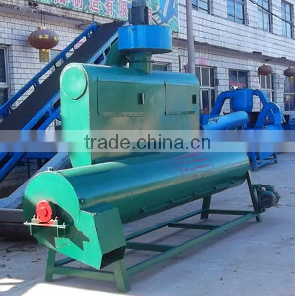 plastic label removing machine