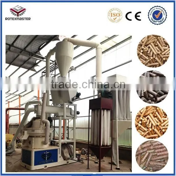 Biomass sawdust straw small feed pellet mill wood pellet machine price