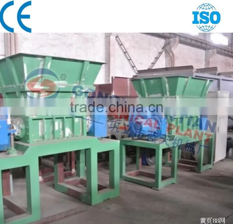 Double shaft metal shredder machine for scrap rubber