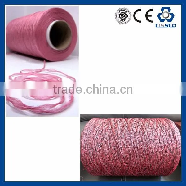 CARPET YARN BCF EXTRUDING MACHINE, PET BCF EXTRUDER LINE