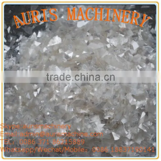 2015 hot sale waste plastic crusher, waste plastic film crusher