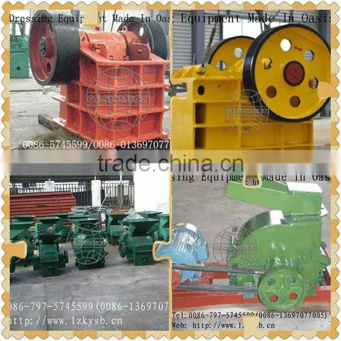 China Leading PE Series Jaw Crusher