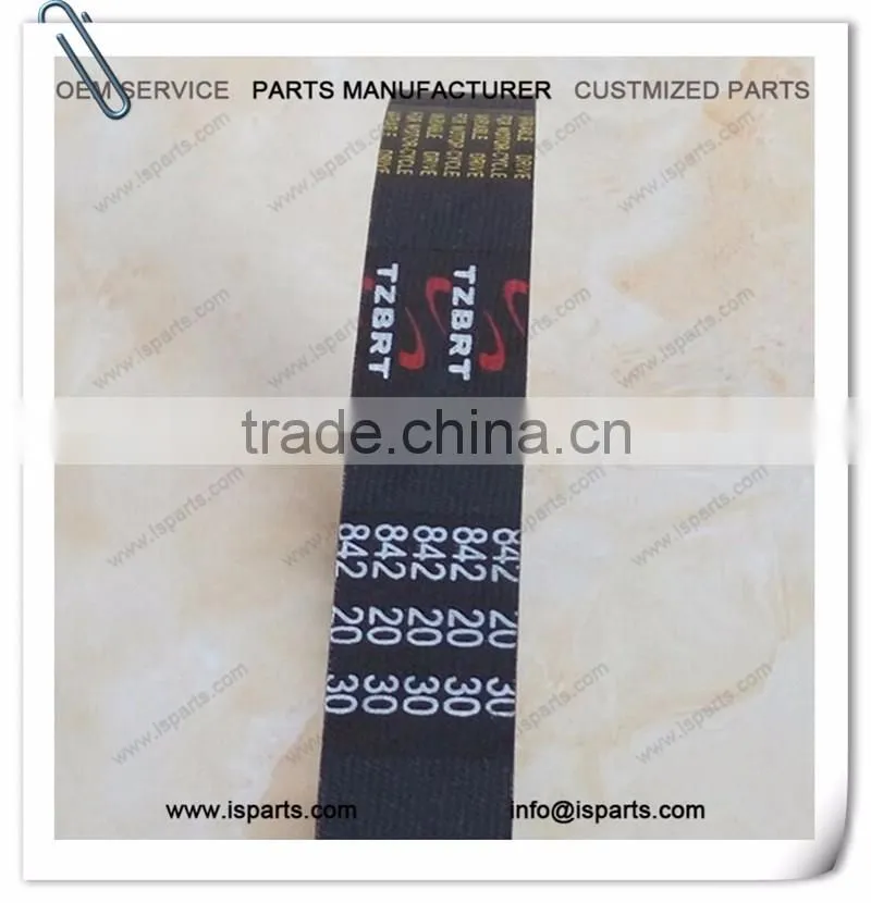 842-20-30 GY6 125 150cc Scooter Moped V-Belt