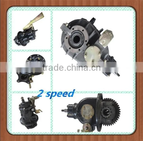 High performance 3 wheel motorcycle reducer