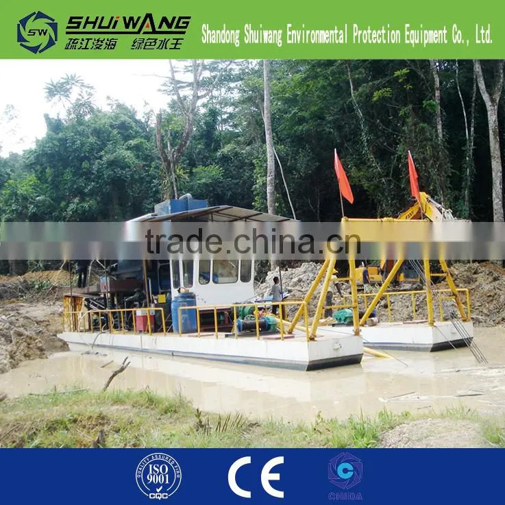 Gold boat for mining equipment gold mining equipment for hot