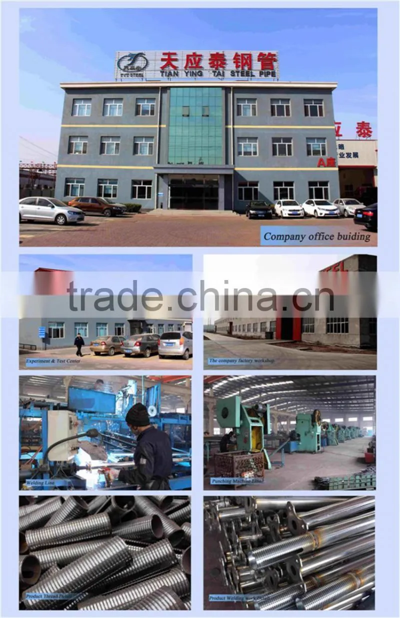steel prop gypsum board/ wall panel steel prop