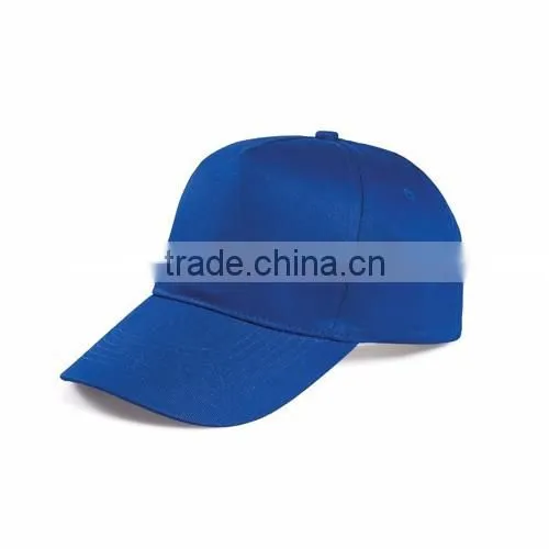 twill cotton 5 panels cap with adjustable plastic fastening