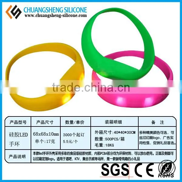 Factory price fashion LED silicone wrist bracelet