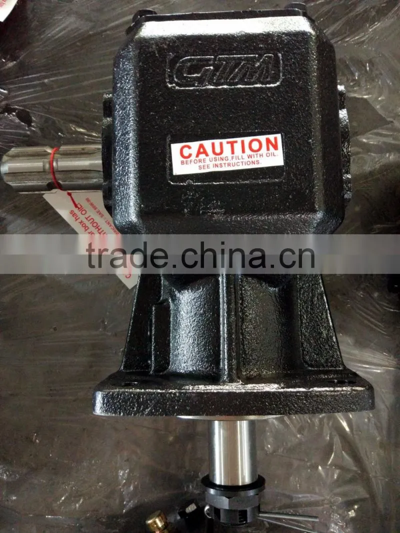 1:1.46 ratio hay mower gearbox