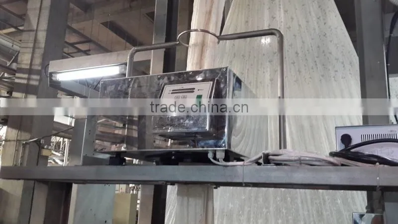knitting needle detector machine