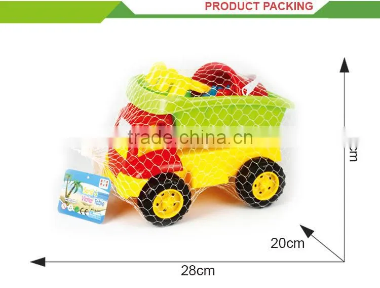 Hot selling outdoor beach sand molds play game toy for kids