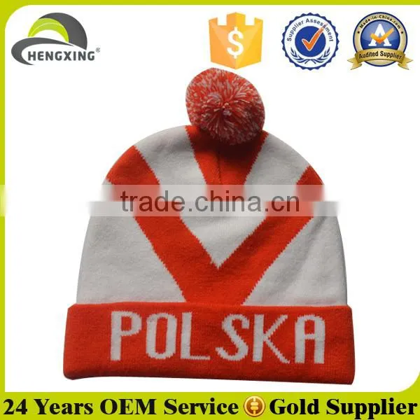 Knitted embrodiery hat with pom ball