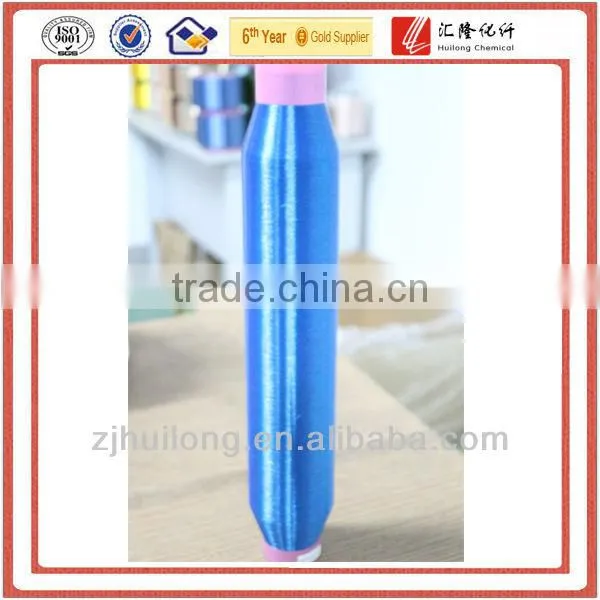 polyester monofilament 30d/1f