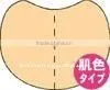 Japan Armpit Pad (Underarm Pad) --- Beige Color --- 20p Wholesale