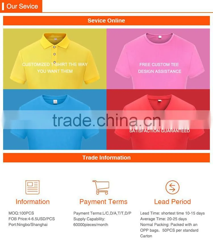 stand up collar short sleeve no label zipper T-Shirt printing