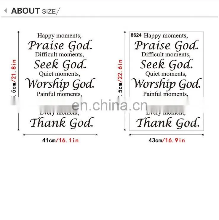 Funny God Wall Stickers Wedding Favors Home Decoration