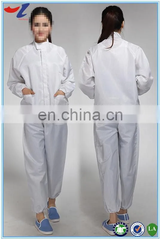 antistatic uniform /clothing