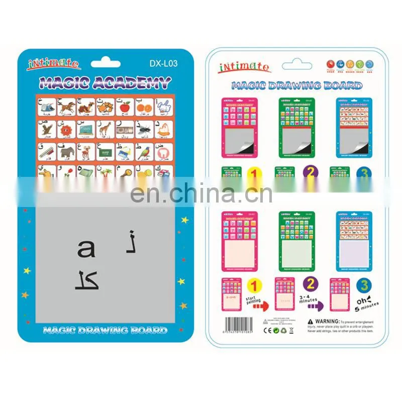 promotions brands tailor made magnetic board learn toy