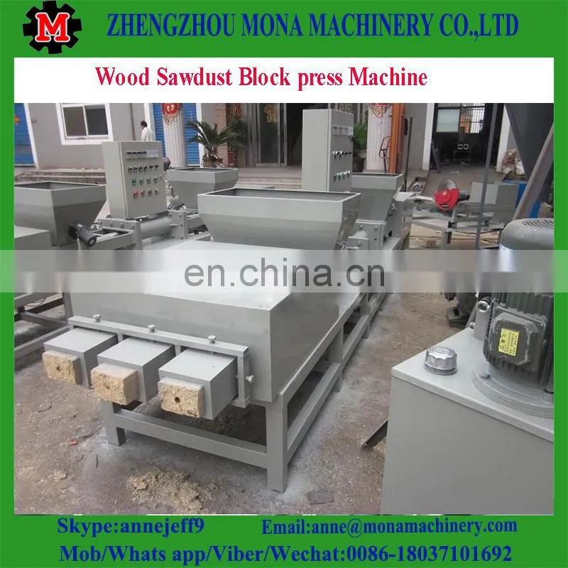 Press for sawdust home-made wood sawdust block press machine hydraulic sawdust briquette press machine