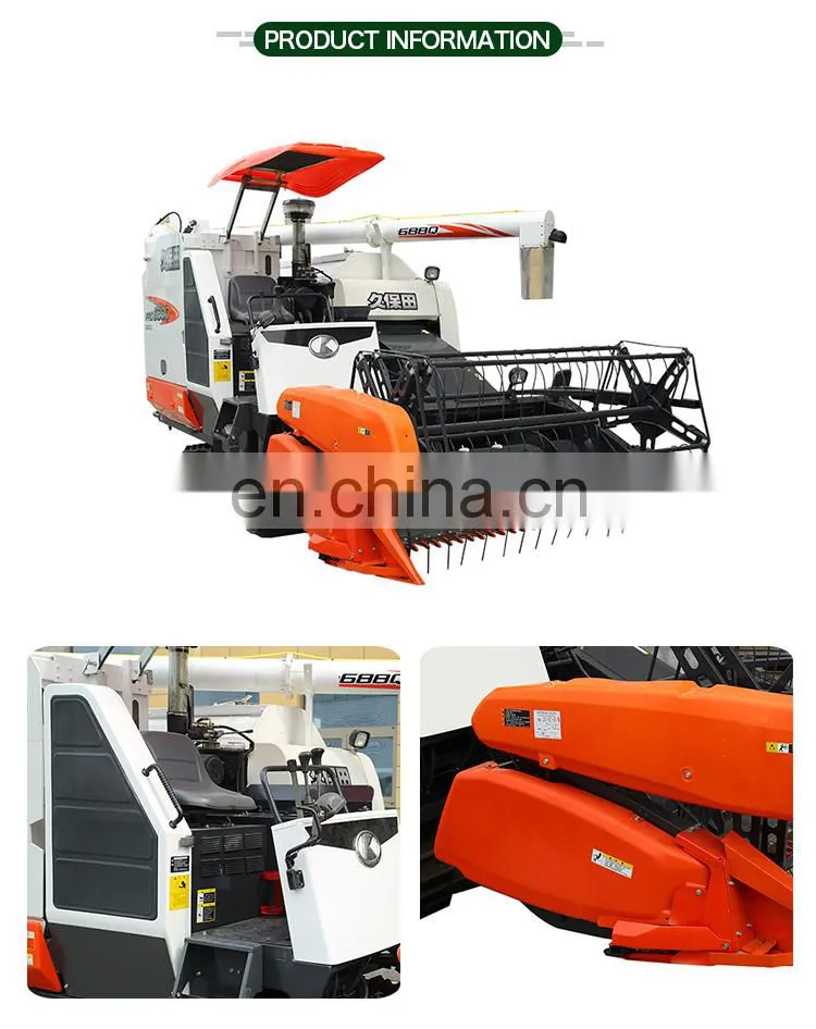 Kubota All feed rice and wheat Combine Harvester with cheap price