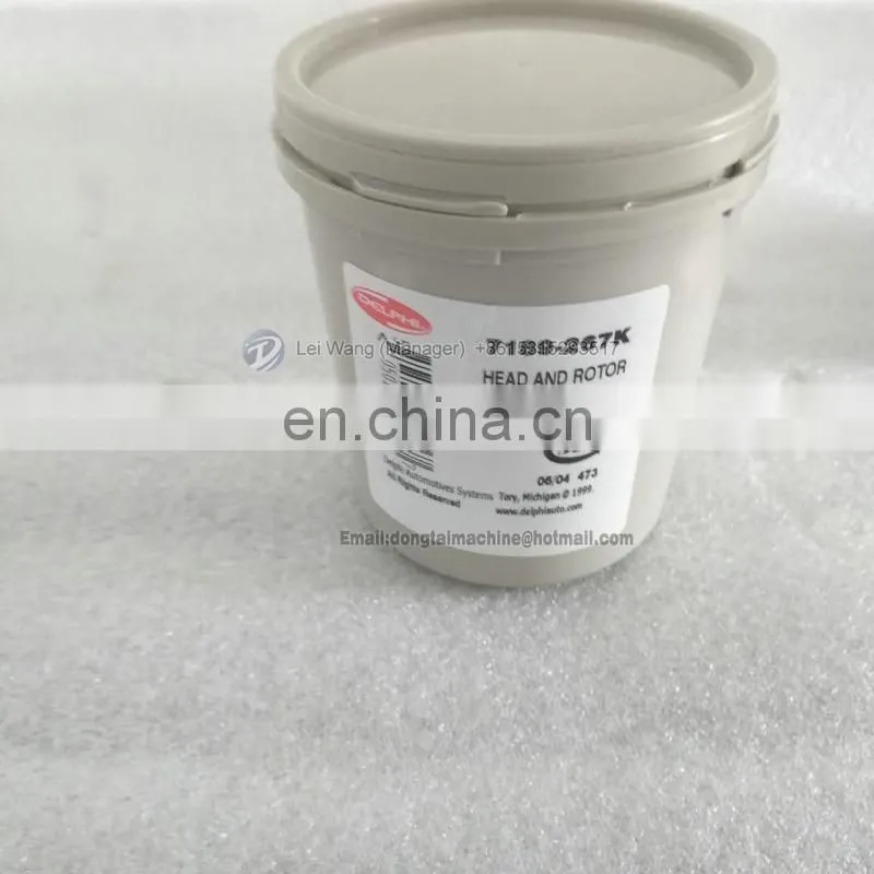 head rotor DELPHI HEAD ROTOR 7189-267K