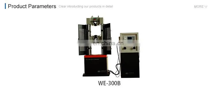 WE-300B tensile testing machine for bolt and metal with computer