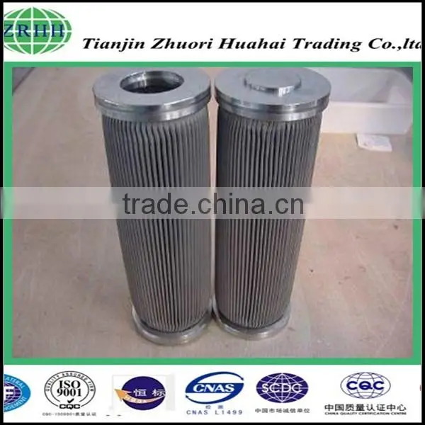 hydraulic filter 1.HF4-2H6SL-C00-0-V replacement for piling machine
