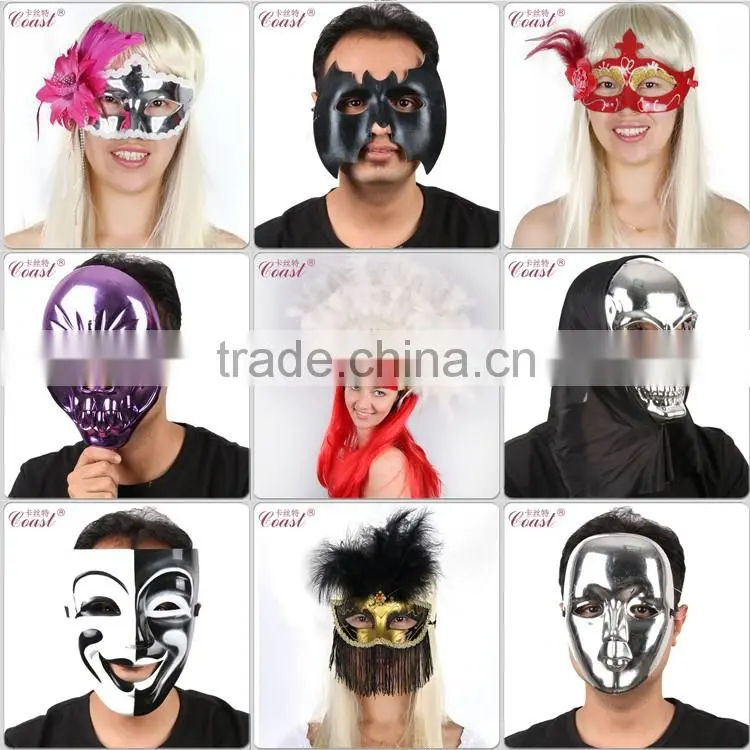 custom peacock feather simple design mask,halloween mask wholesale