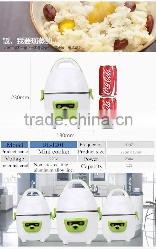 2015 korea Home Use Rice Cooker