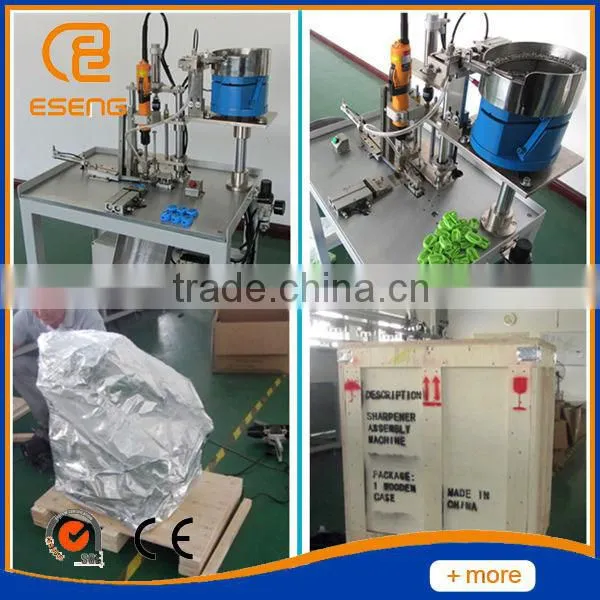 Fully automatic pencil sharpener parts assembly machine
