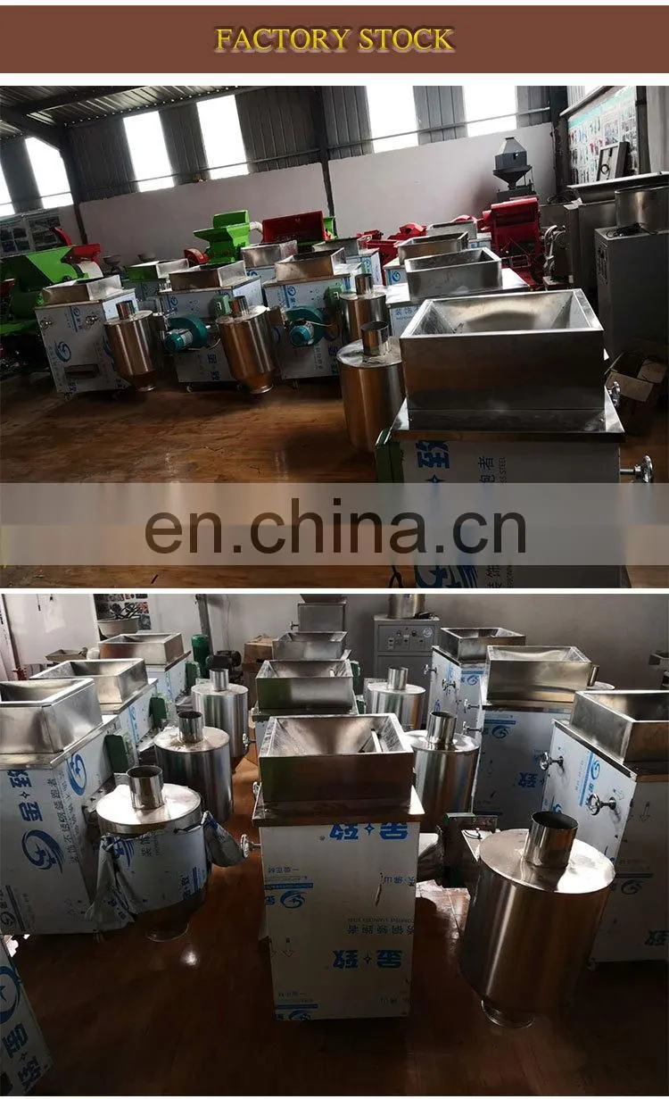 stainless steel roasted cacao cocoa beans peeling shell shelling machine