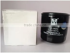 Oil filter for Mitsubishi ,MD360935