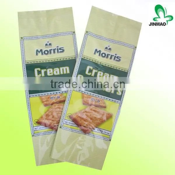 Brand design three-layer laminated aluminum foil bags