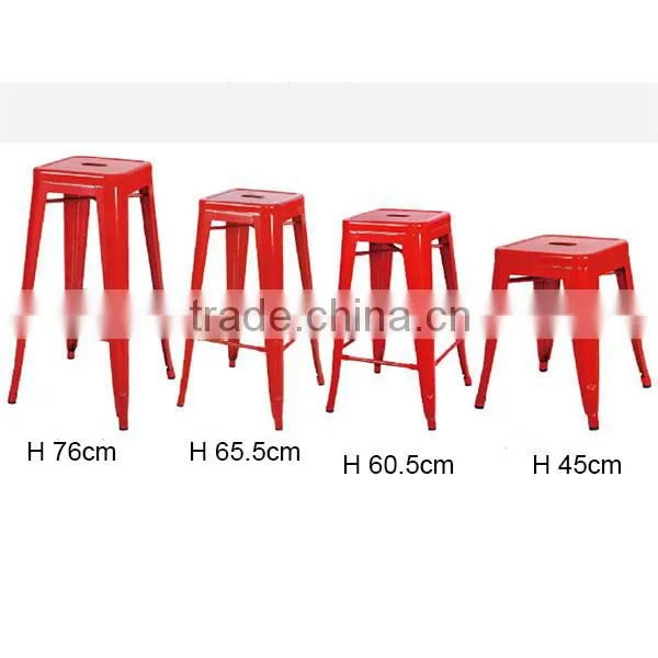 MCH-1505 Vintage Industrial Metal Bar Stool