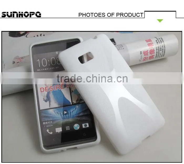 for HTC Desire 600 dual cell phone case