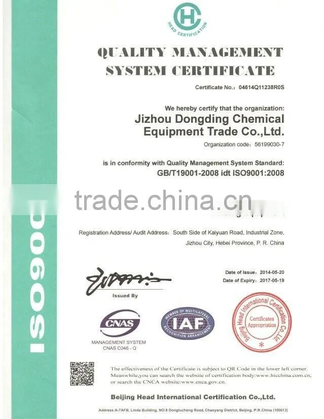 Hot dip galvanized cable tray pass ISO certificate