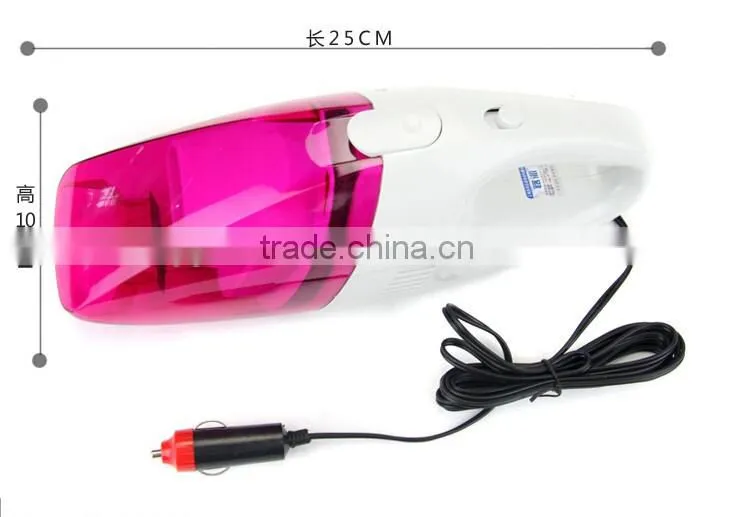 12v handheld mini Easy Adjustable Air car vacuum cleaner