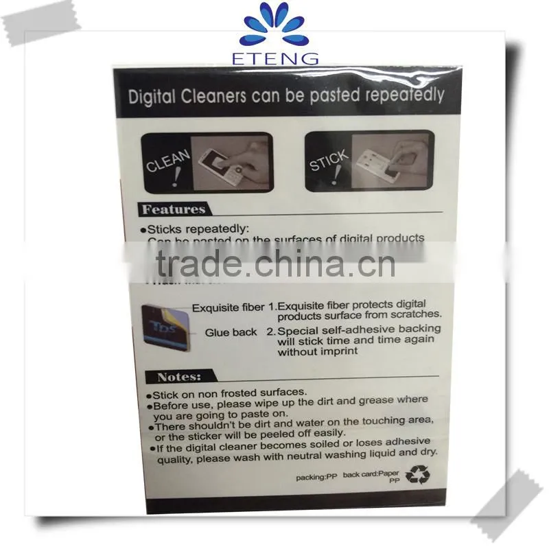 HOT & Fashion custom printing sticky mobile phone screen cleaner
