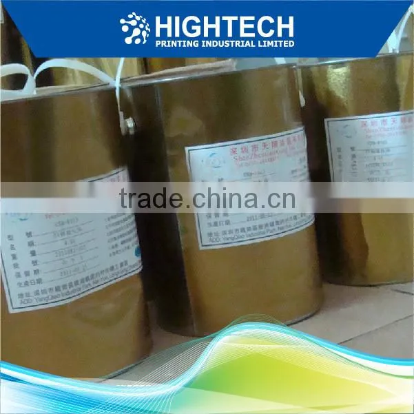 low odor UV curing paper offset printing ink varnish