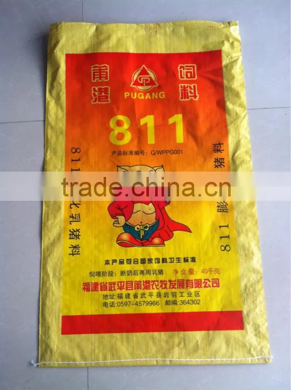 fertilizer packing sack