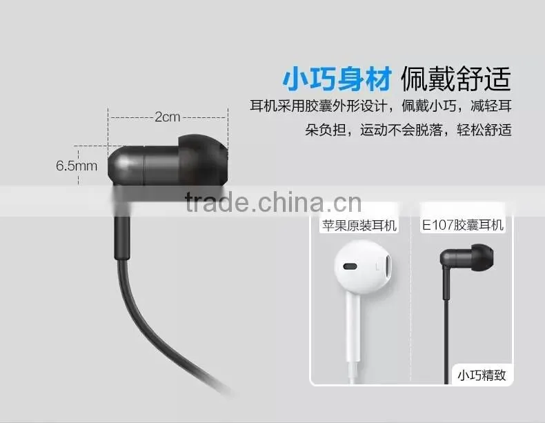 Joyroom JR-E107 1.2m Stereo Metal Earphone 3.5mm for Mobile Phone Music Sport in-ear Headphone with Mic MT-5035