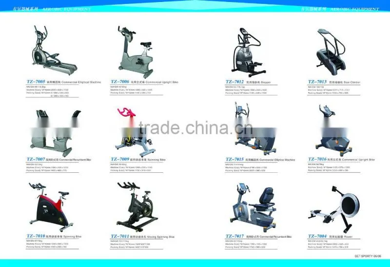 cardio equipment / fitness equipment / spinning bike / TZ-7010
