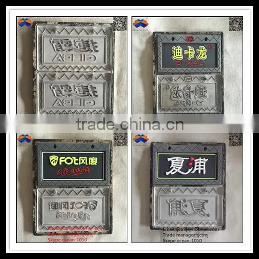 Cheap Customized OEM pvc rubber patch