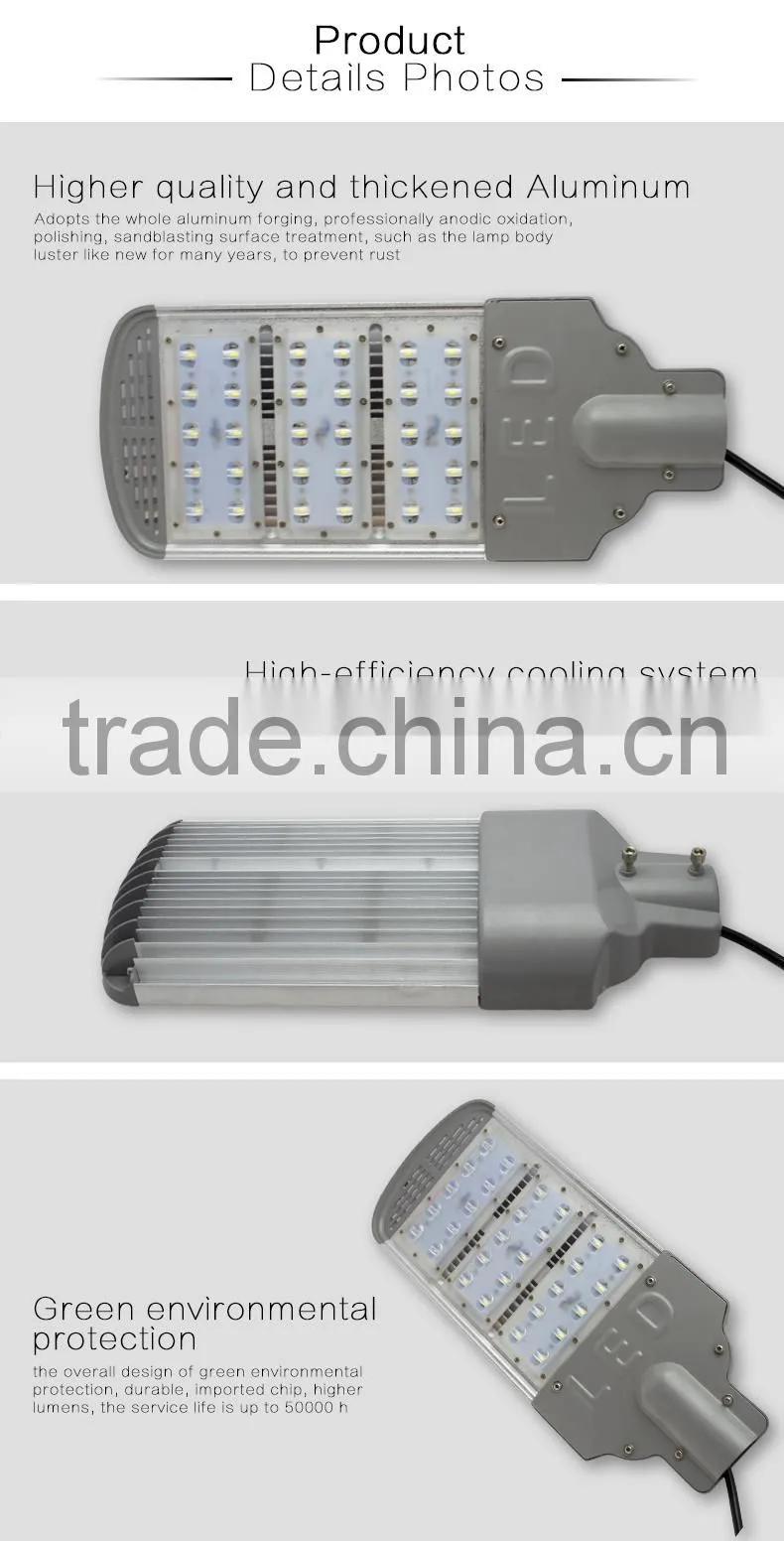 led street light with Meanwell driver Bridgelux led chip, 120lm/w