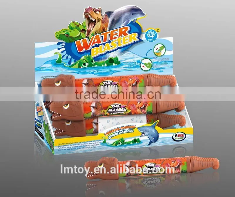 Air Pressure Water Gun,Big and Cool water gun