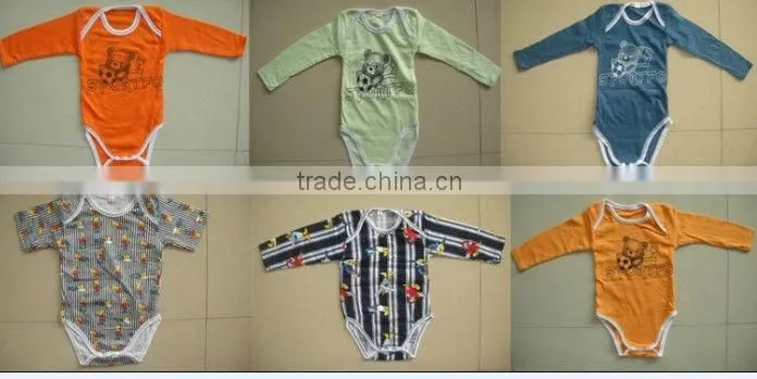 baby's romper