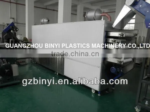 Battery recycling machine / environmental waste dry battery recycling equipment